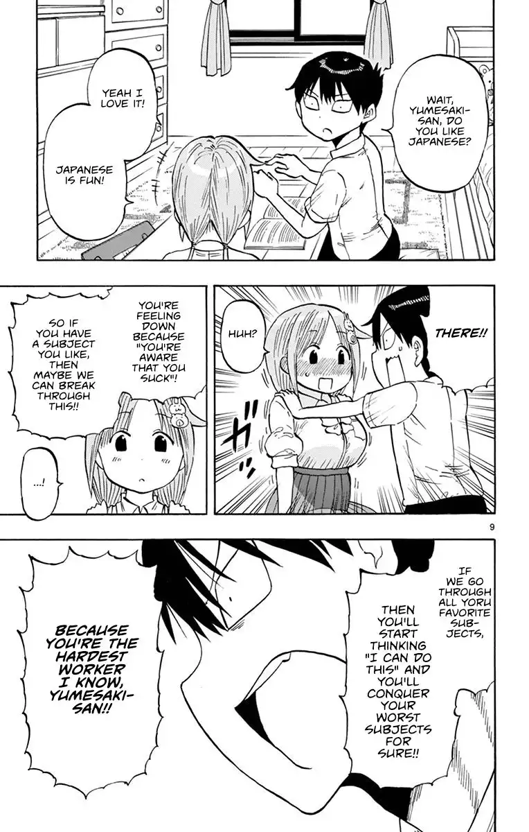 Ponkotsu-Chan Kenshouchuu Chapter 20 9